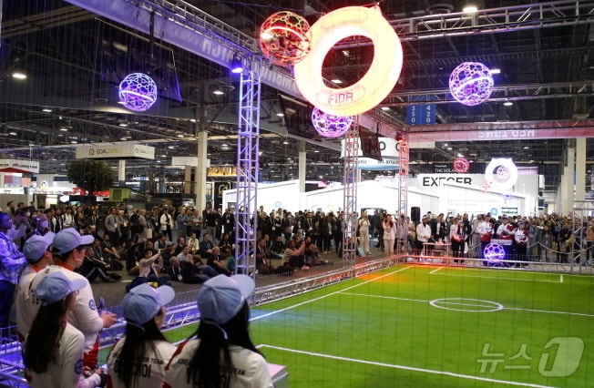 2025 Jeonju Drone Soccer World Cup Set to Attract 2,500 Participants -  English News1