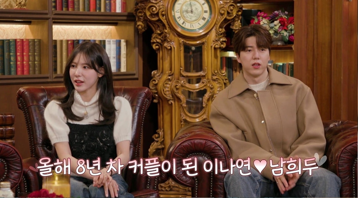 '환승연애, 또 다른 시작' 방송화면 캡처