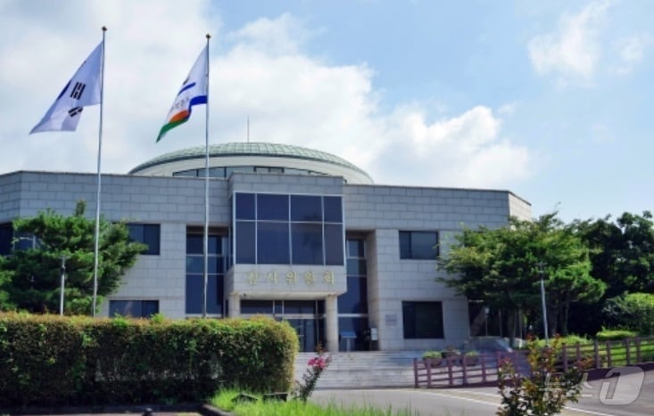 제주도감사위원회 홈페이지/뉴스1