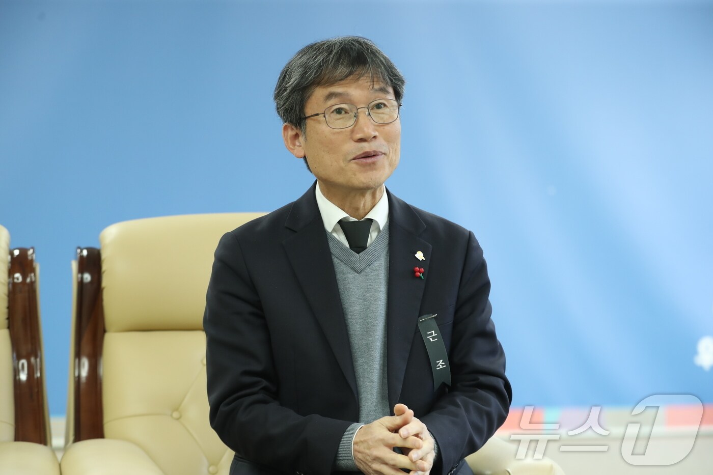 천창수 울산교육감 2025.1.3. ⓒ News1 김세은 기자