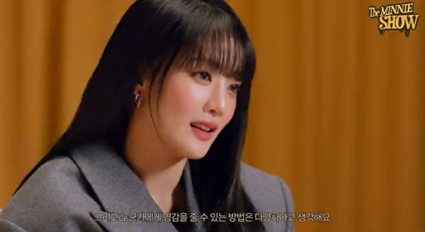 사진제공=큐브엔터테인먼트