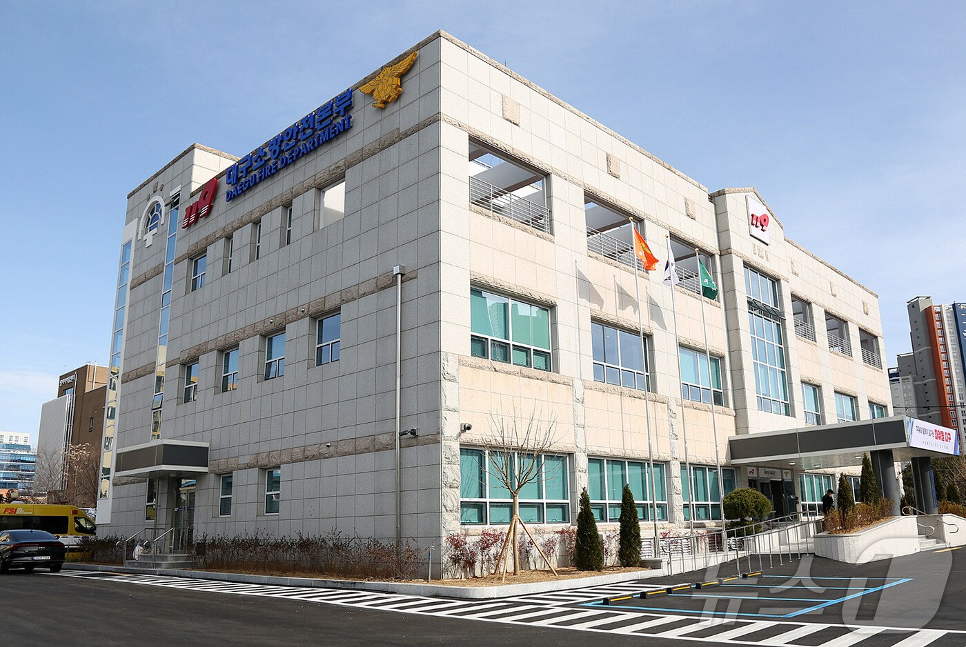 설 연휴 기간 대구에서 총 8498건의 119신고가 접수됐다. 이는 지난해 설 연휴와 비교해 일평균 7.5%(114건) 감소한 것이다. 사진은 대구소방본부 청사 전경. (대구소방본부 제공)