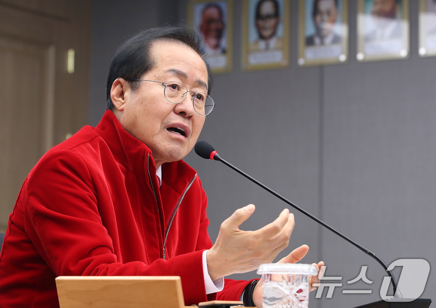 홍준표 대구시장. 뉴스1 ⓒ News1 자료 사진