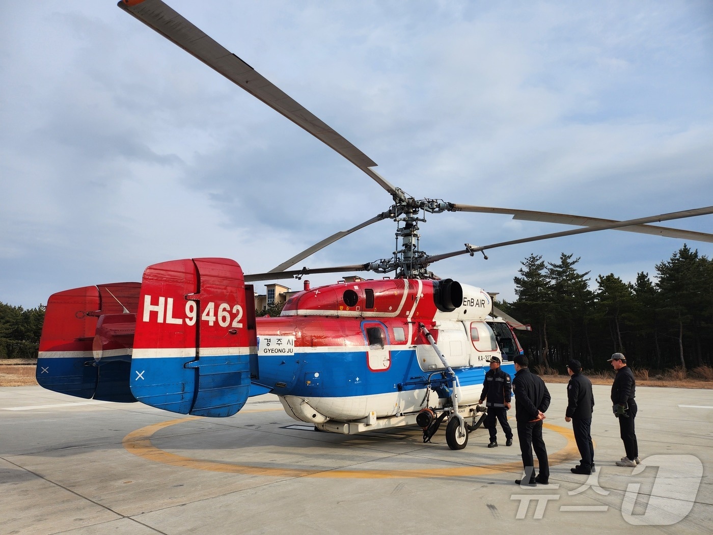 강원 강릉 환동해특수대응단에 배치된 카모프 헬기.(강원도소방본부 제공)  