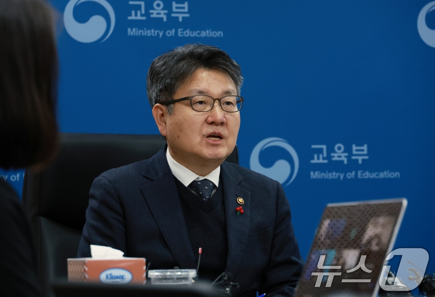 오석환 교육부 차관. (교육부 제공) /뉴스1