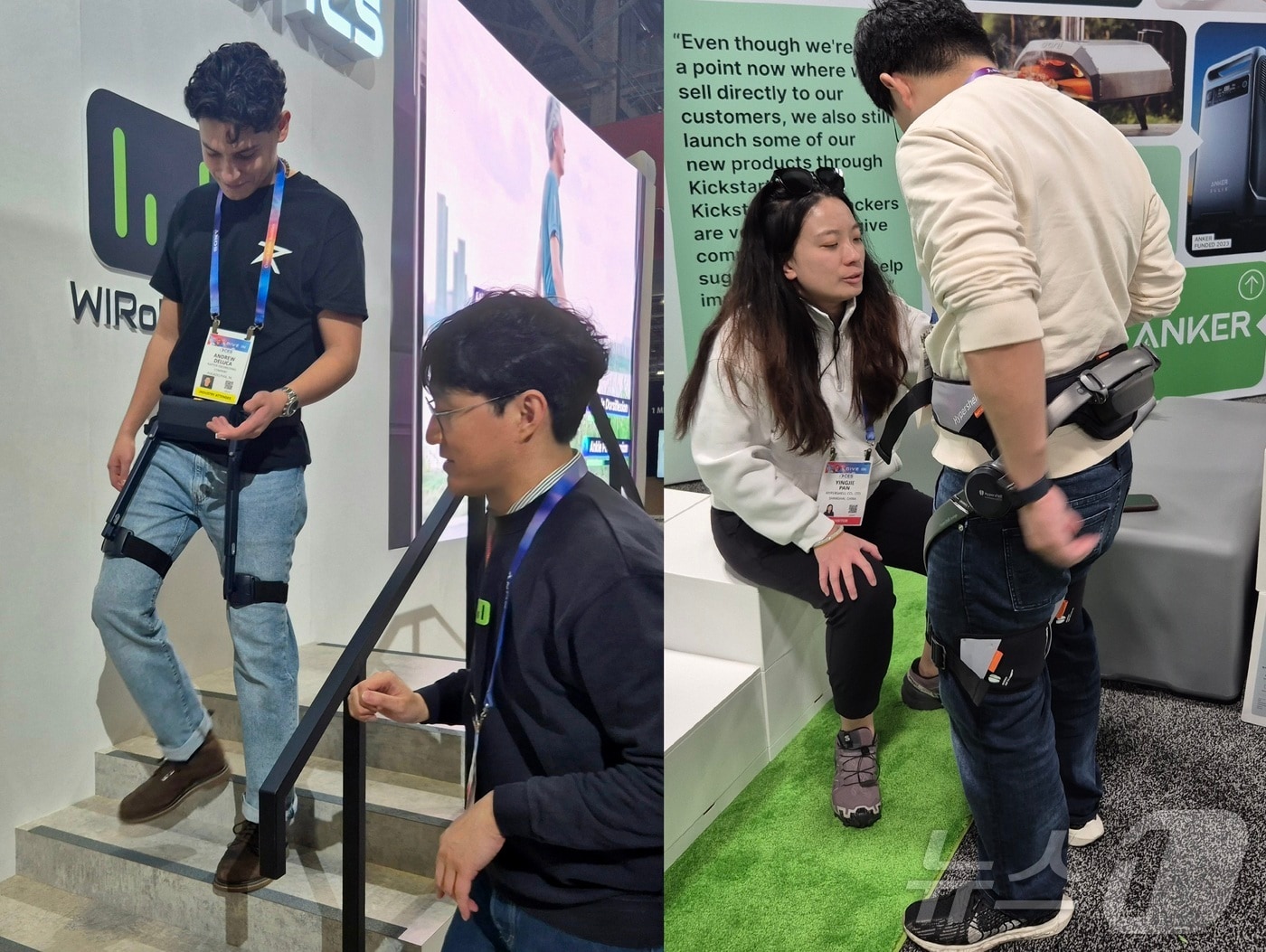 "걷게 해주는 AI 로봇"...한중일 '웨어러블 삼국지'[CES 현장] - 뉴스 썸네일 이미지