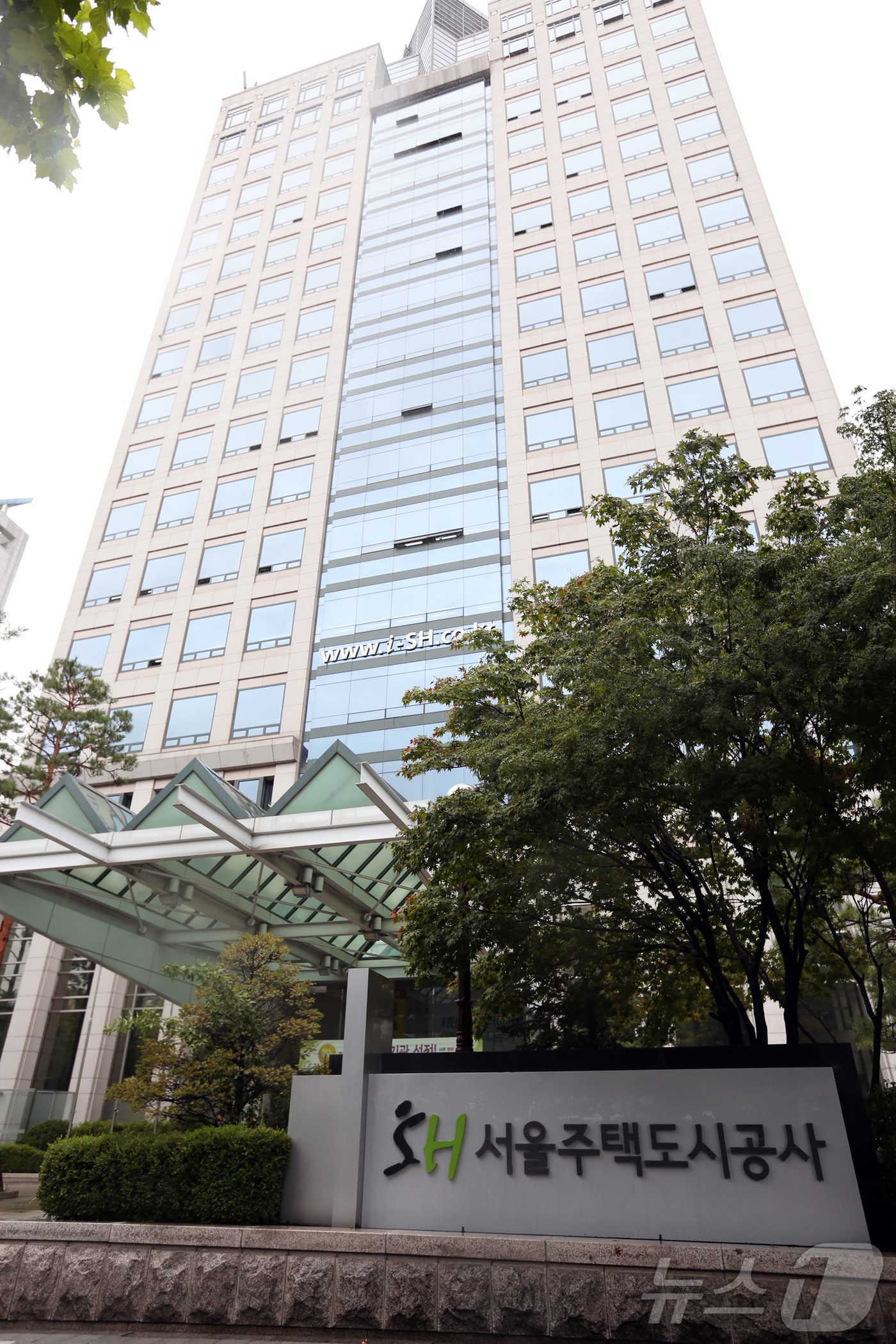 서울주택도시공사 전경.(SH공사 제공)