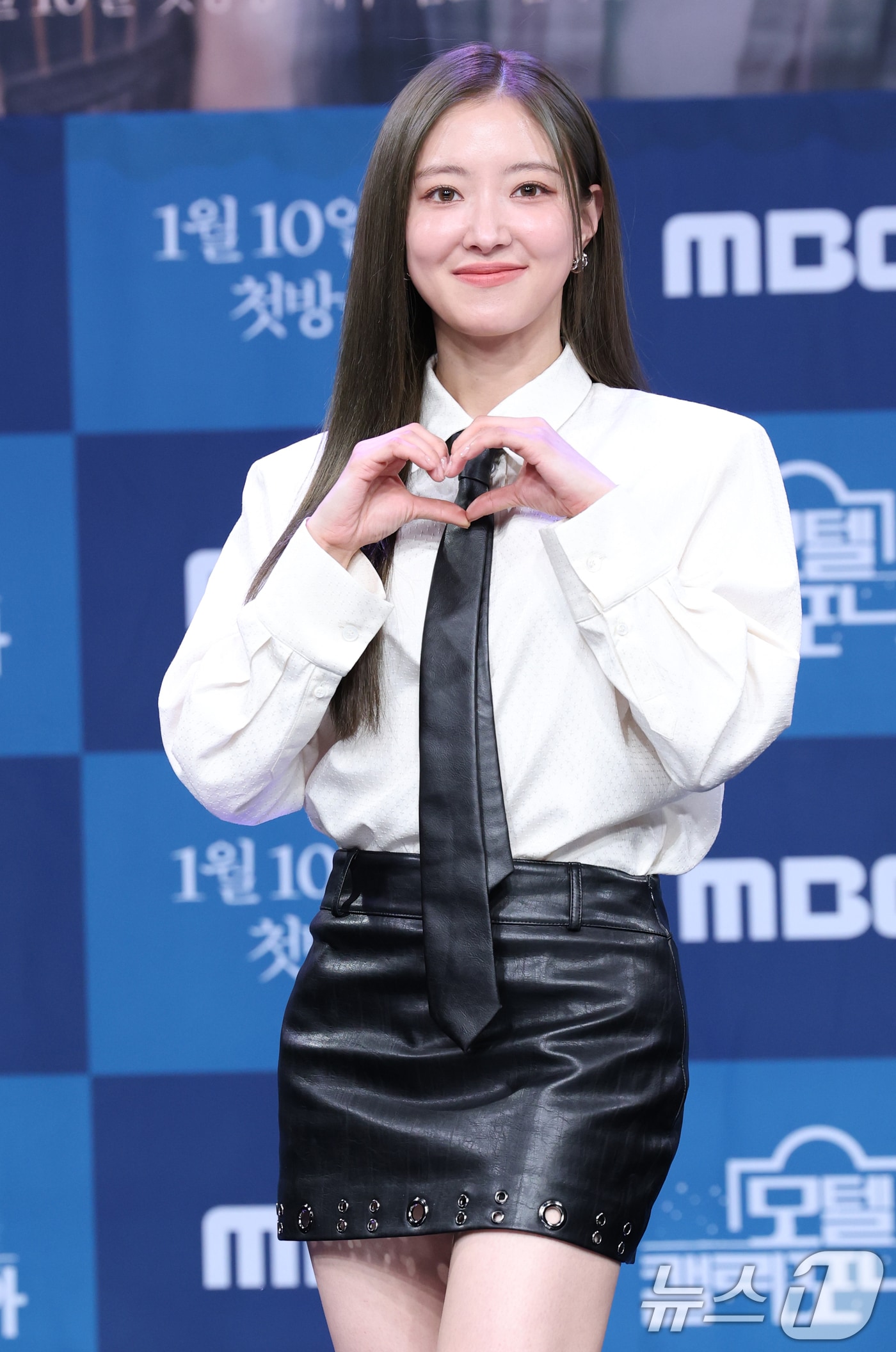 이세영 /뉴스1 DB ⓒ News1 권현진 기자