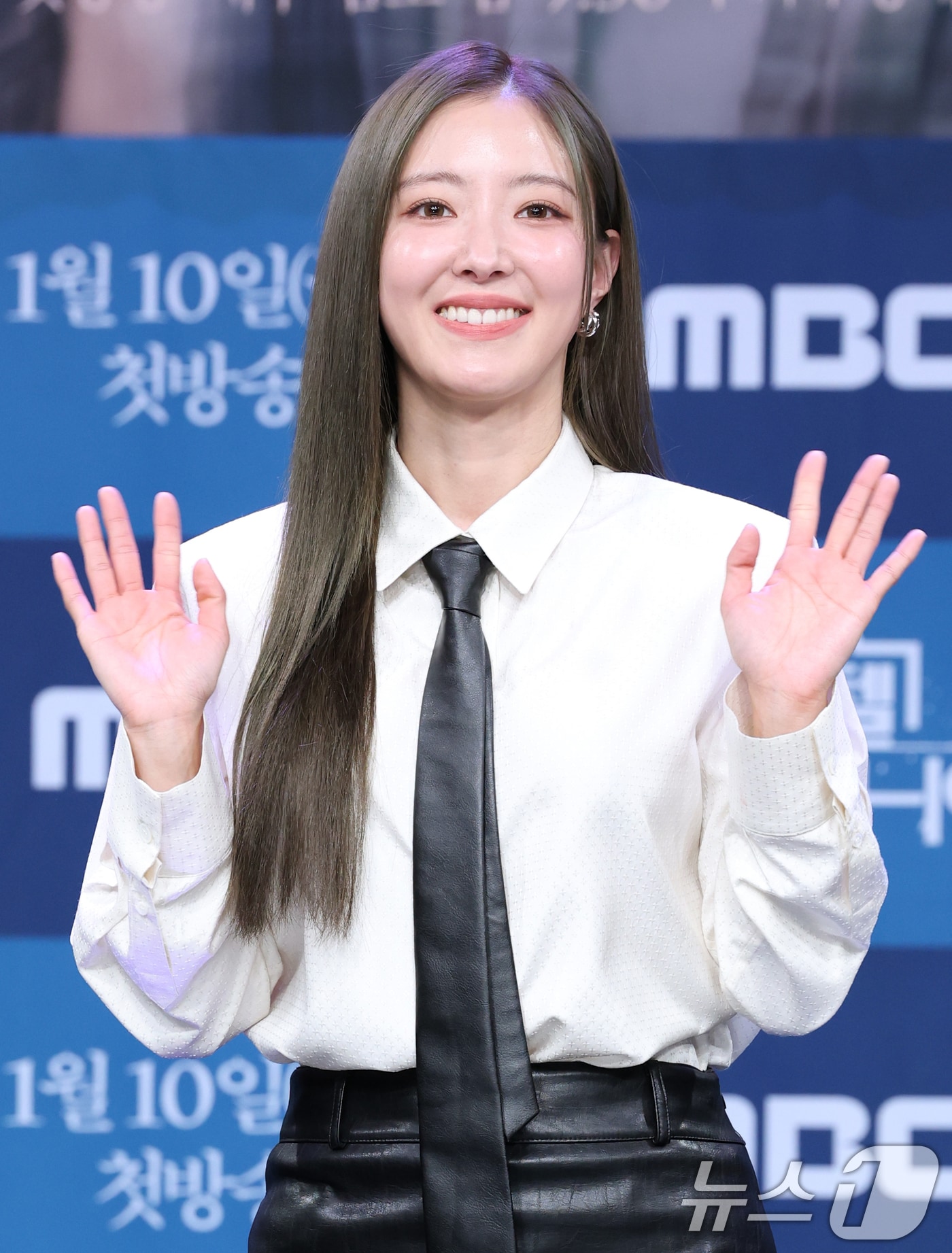 배우 이세영/뉴스1 ⓒ News1