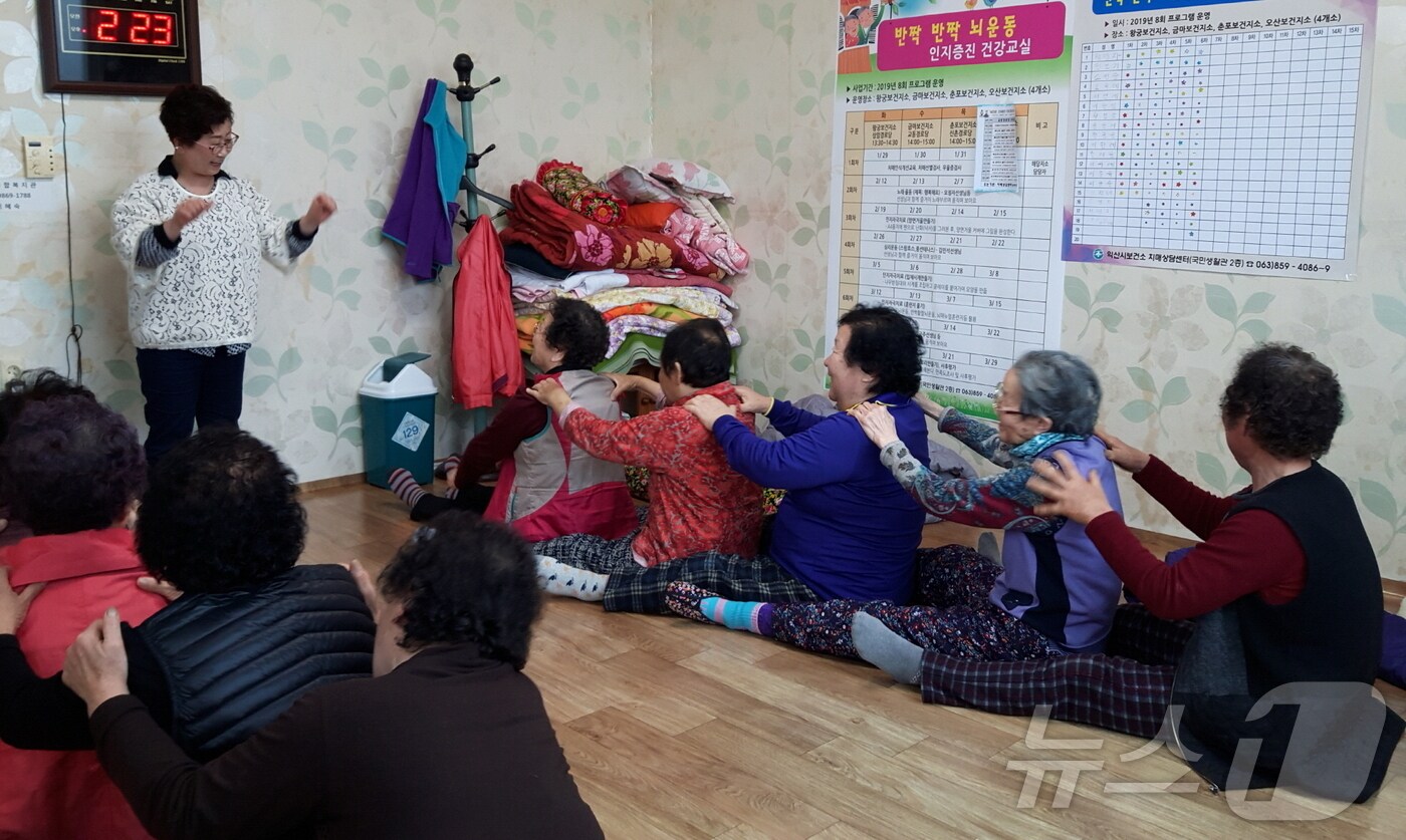 전북 익산시가 경로당 403곳을 한파 쉼터로 지정하는 등 강추위 속 노인 안전지키기에 나서고 있다.(익산시 제공) 2025.1.9/뉴스1