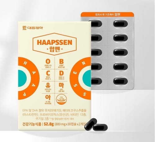 (대웅제약 제공)