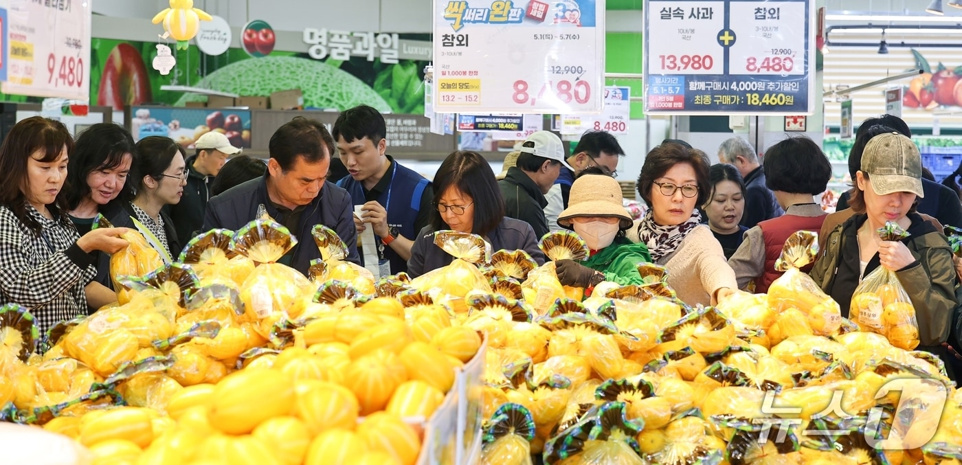 성주참외 판매 행사(성주군 제공. 재판매 및 DB금지)/뉴스1