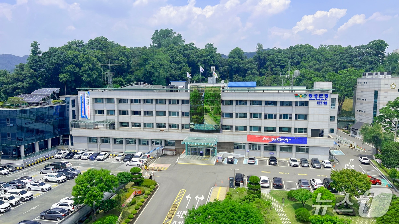 횡성군청 청사./뉴스1