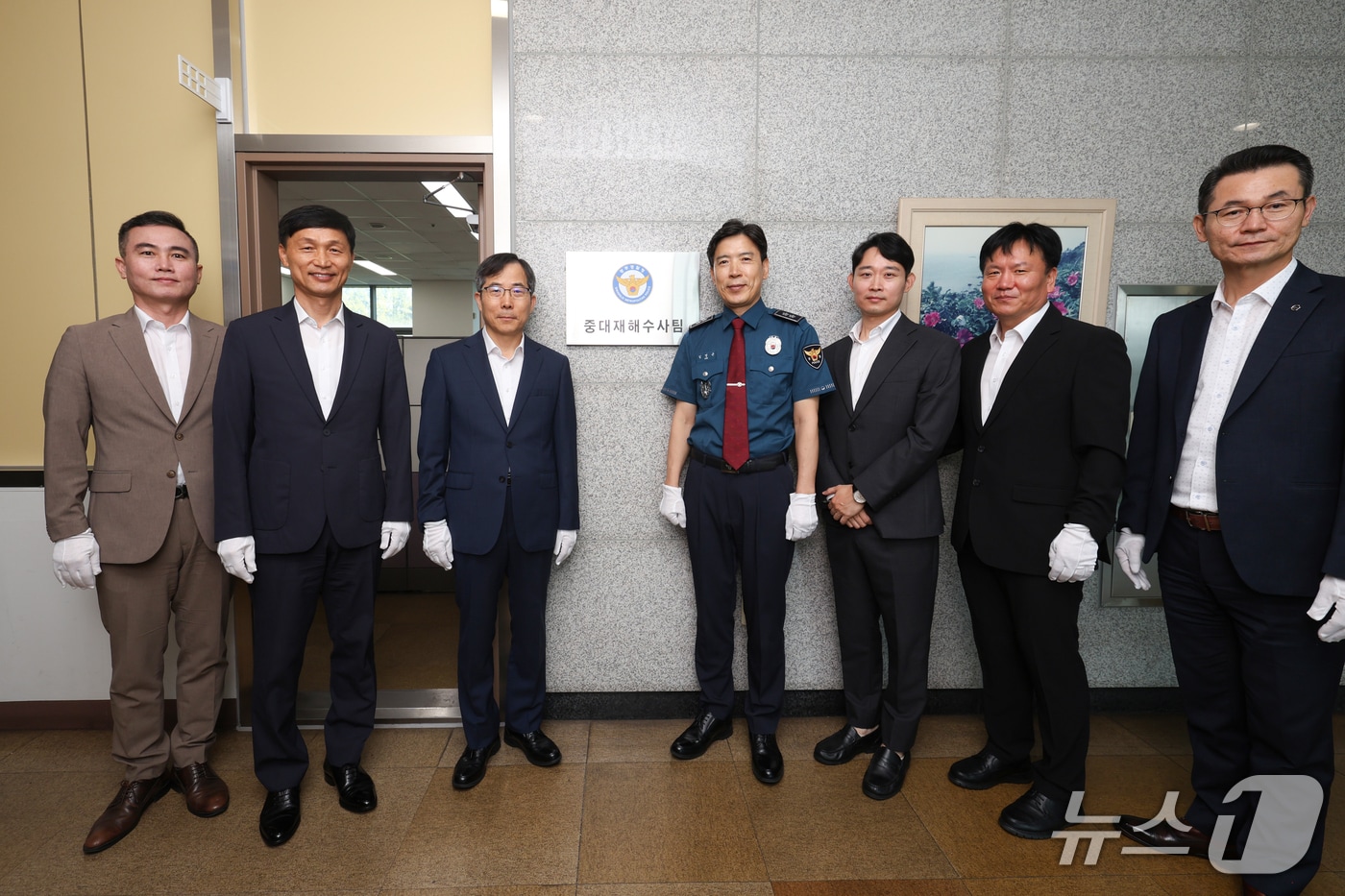 1일 광주경찰청이 중대재해수사팀 발대식을 개최한 뒤 기념촬영하고 있다.&#40;광주경찰청 제공. 재판매 및 DB금지&#41; 2025.10.1/뉴스1