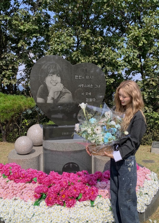 사진=최준희 인스타그램