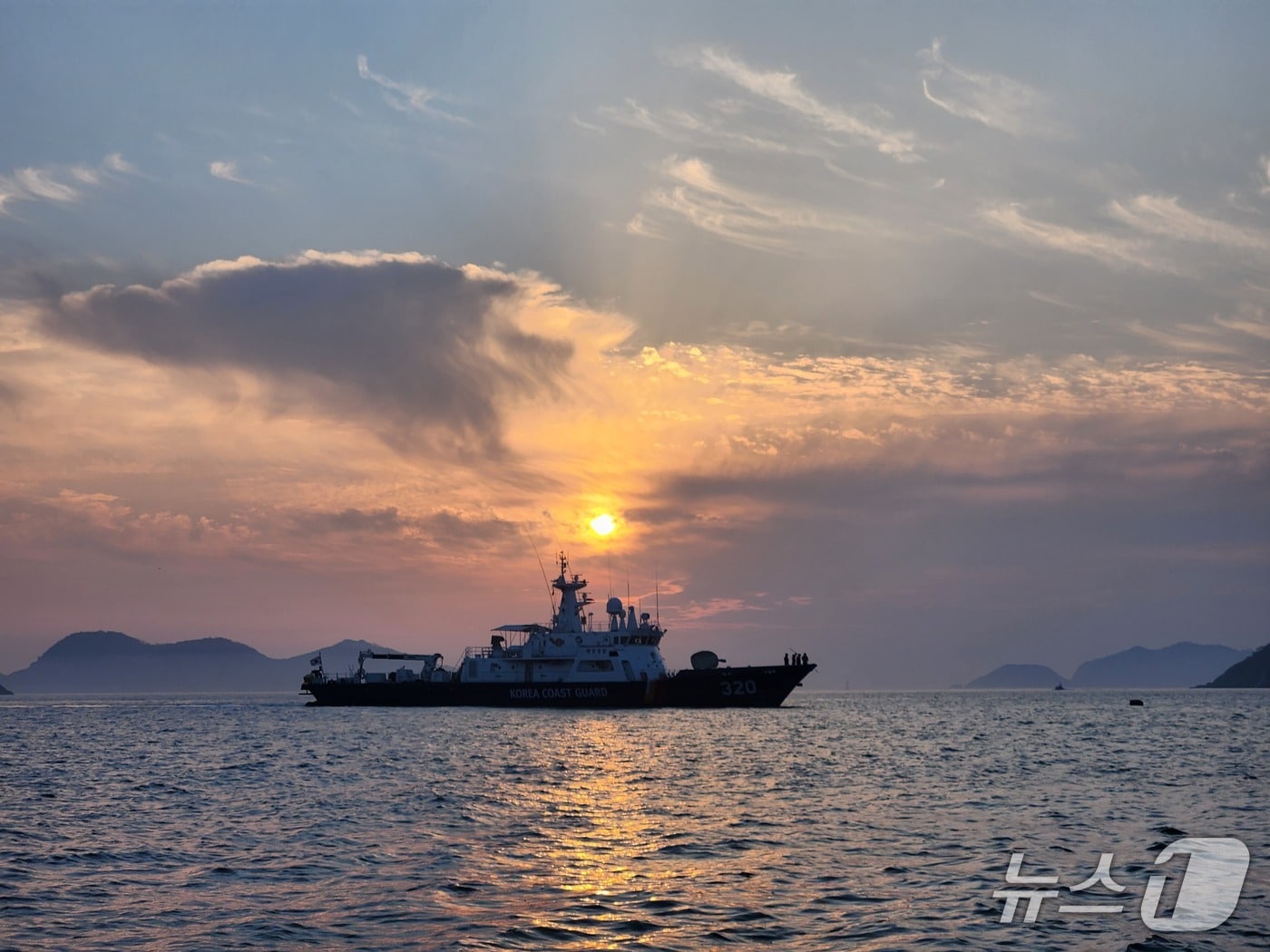 보령해경 경비함정. / 뉴스1