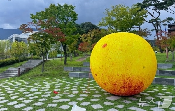 김천 시립박물관(김천시 제공. 재판매 및 DB금지)/뉴스1