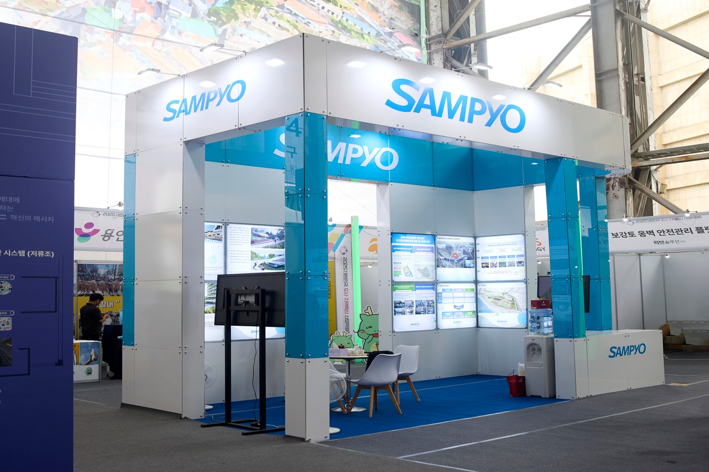 삼표그룹 홍보 부스(삼표그룹 제공). ⓒ 뉴스1