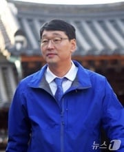 조성철 더불어민주당 함평지역위원회 부위원장.(본인 제공. 재배포 및 DB 금지)