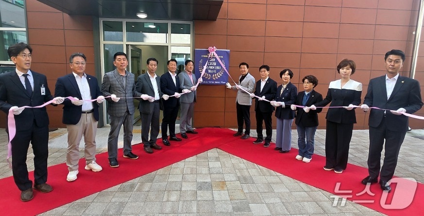 강원 디지털헬스케어센터의 개소식이 1일 오후 2시 평창군보건의료원에서 열렸다. (평창군 제공. 재판매 및 DB금지) 2025.10.1/뉴스1