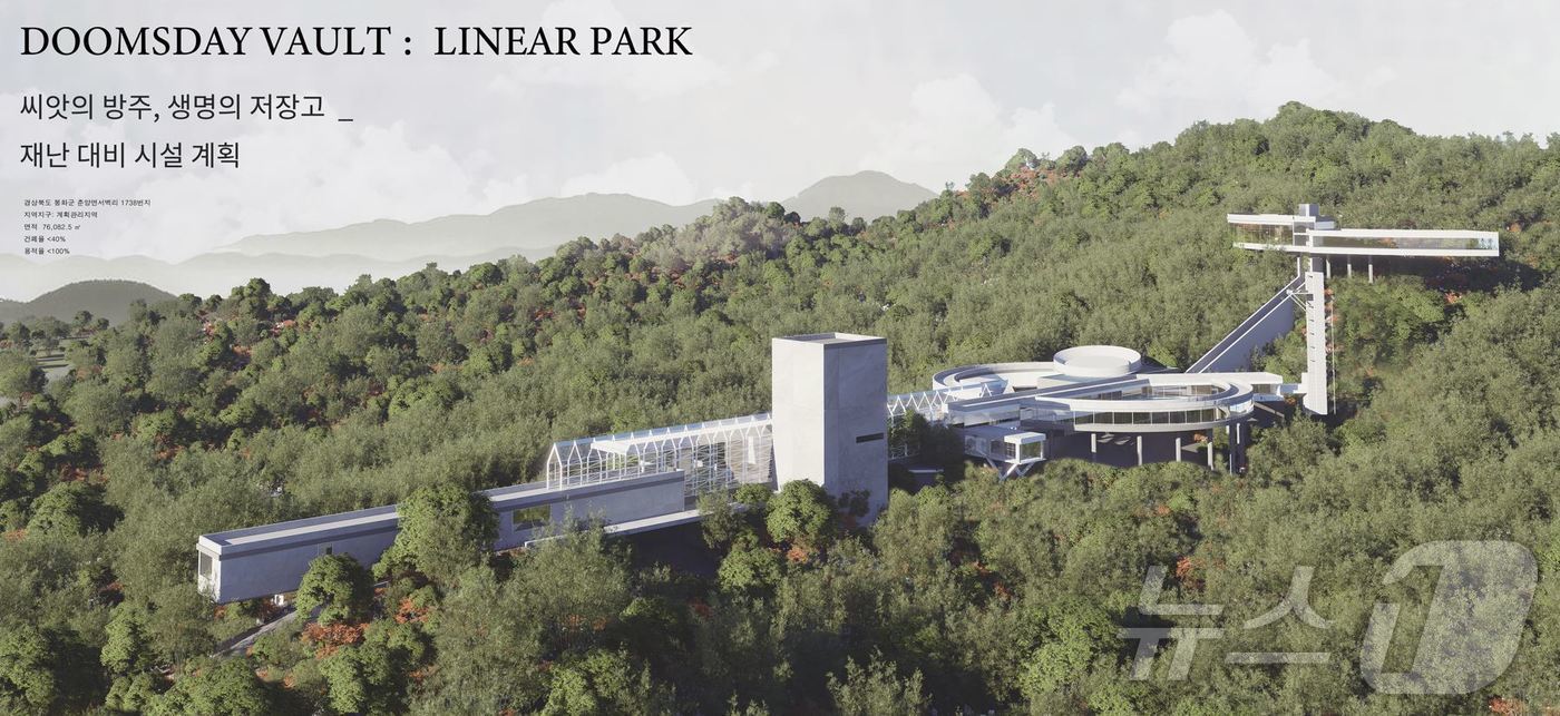 경북도는 올해 건축문화상 수상작으로 7개 작품을 선정하고, 16일 경산시 임당유적전시관에서 열리는 경북도 건축대전 개막식 때 시상한다.(경북도 제공. 재판매 및 DB금지) /뉴스1