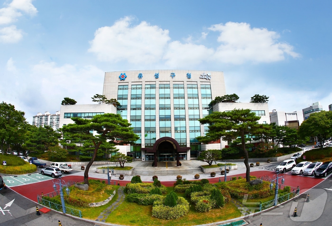 대전유성구청 전경. (대전유성구 제공. 재판매 및 DB금지) 2025.10.10/뉴스1