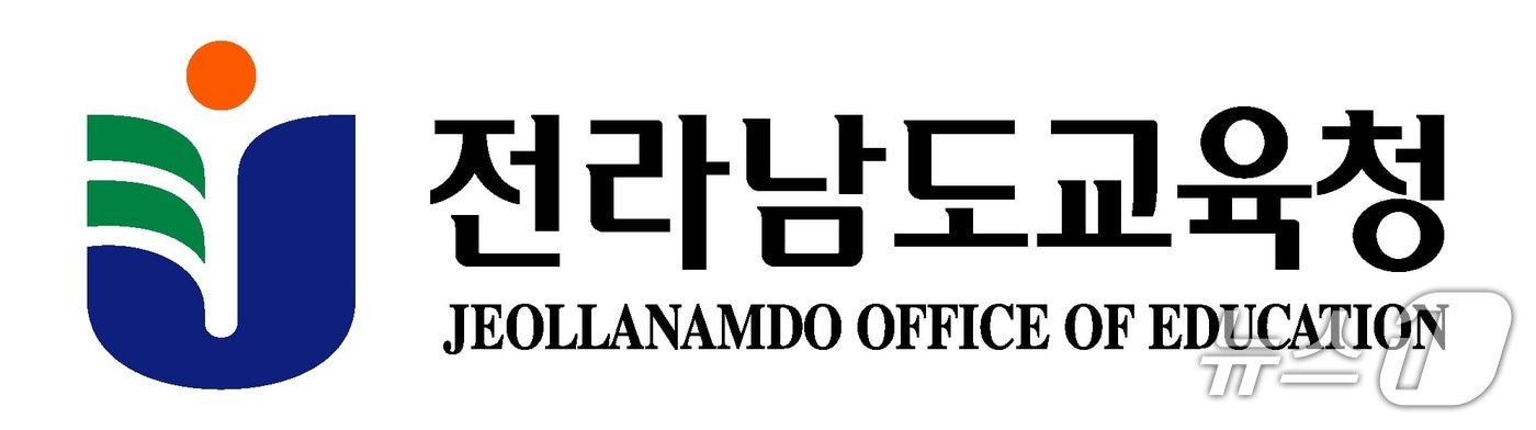 전남도교육청 로고/뉴스1