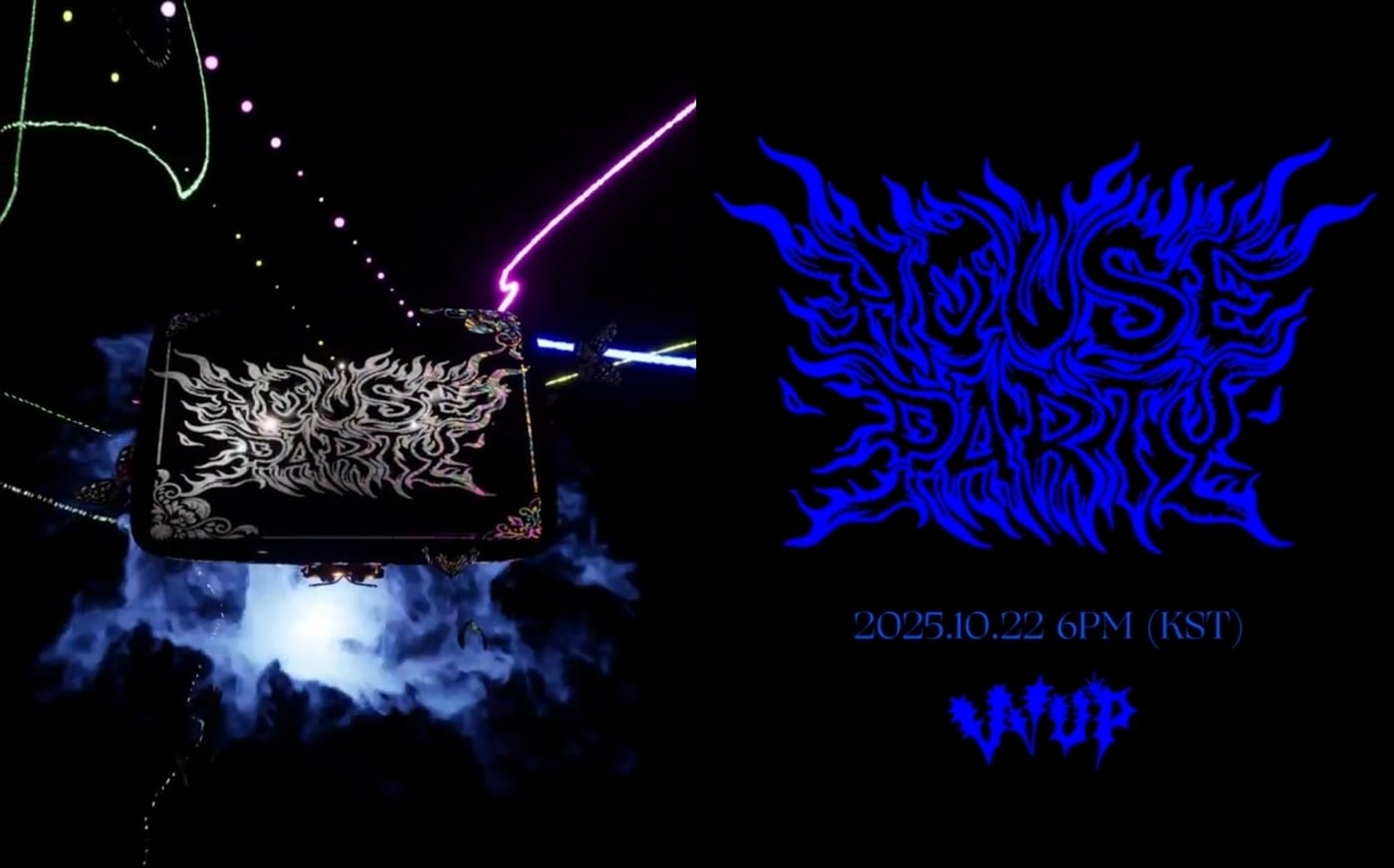 사진제공=이고이엔티