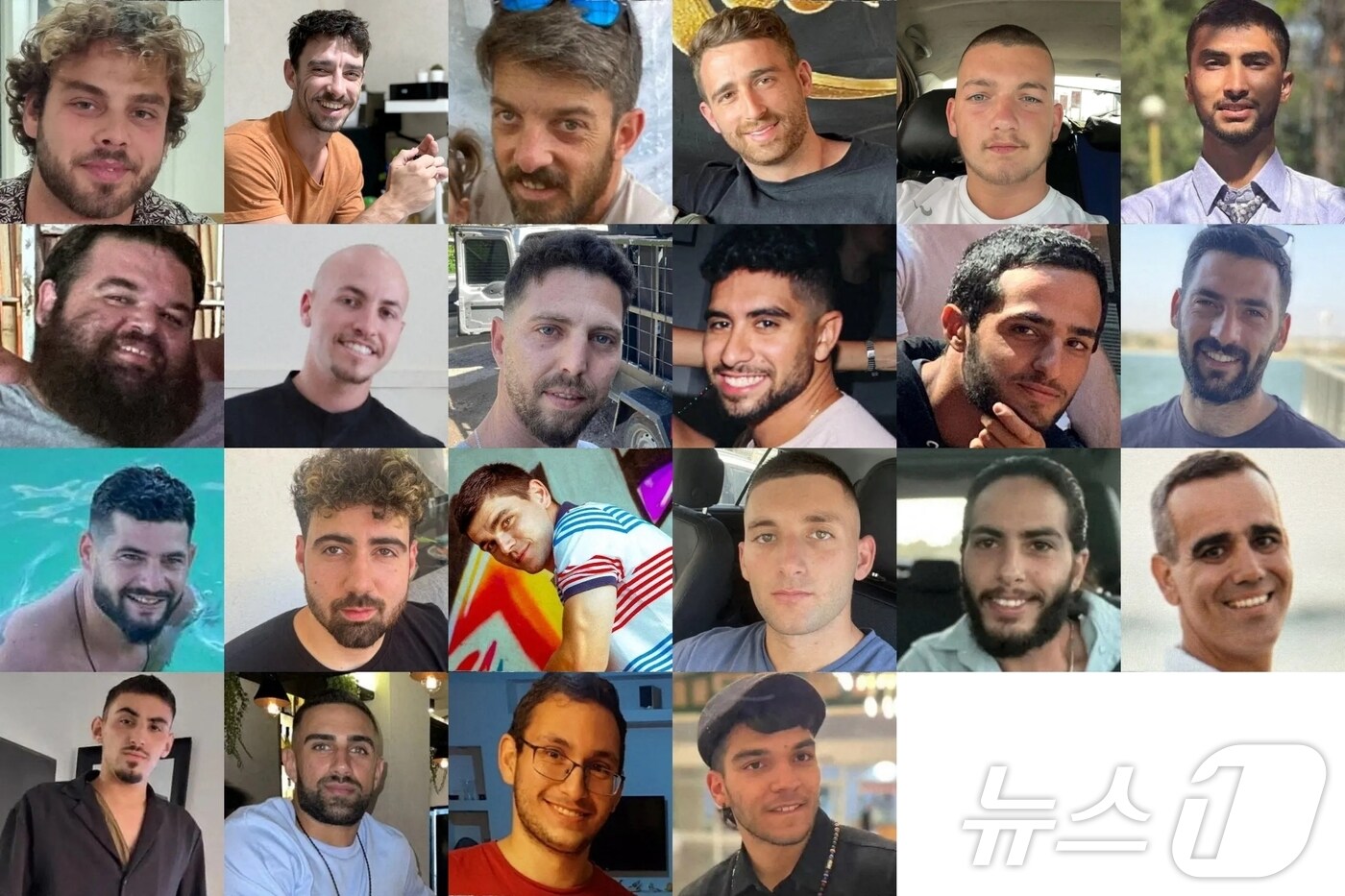 생존한 것으로 파악되거나 생존 여부가 불분명한 이스라엘 인질 22명. ⓒ News1 윤다정 기자