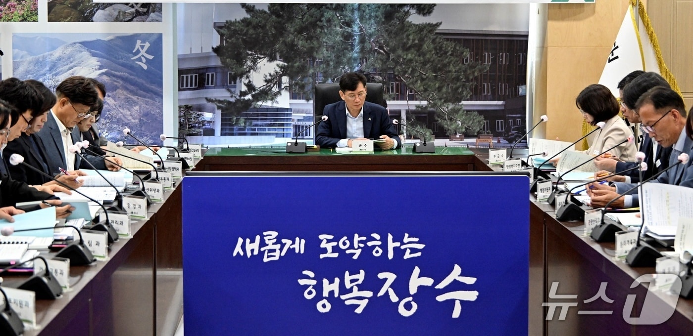 전북 장수군은 '2027년~2028년 국가 예산 신규사업 발굴 보고회를 개최했다고 10일 밝혔다.(장수군 제공. 재판매 및 DB금지)