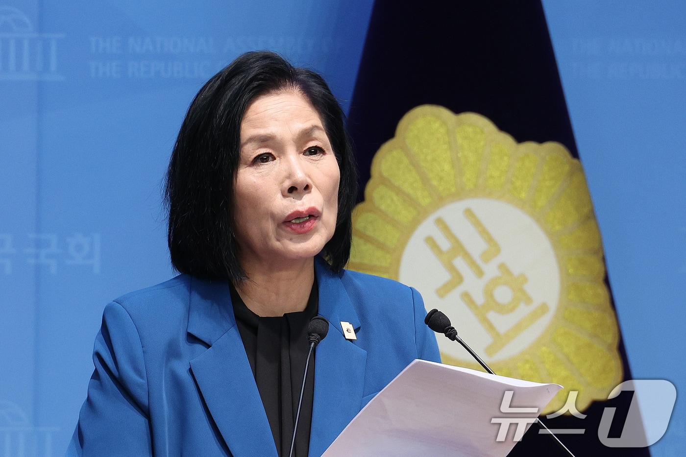 최민희 더불어민주당 의원. 2025.10.10/뉴스1 ⓒ News1 신웅수 기자