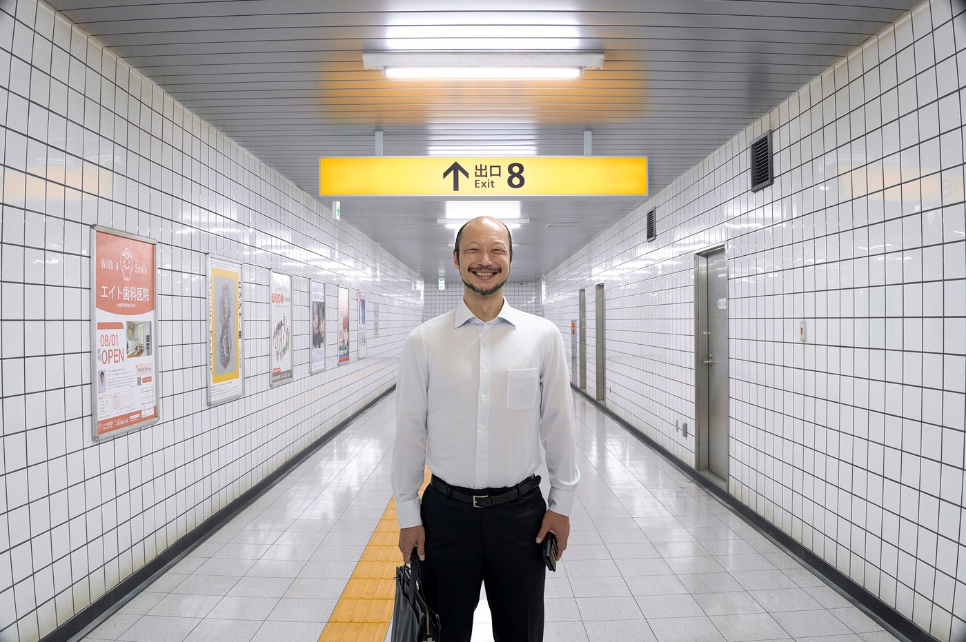 '8번 출구' 스틸