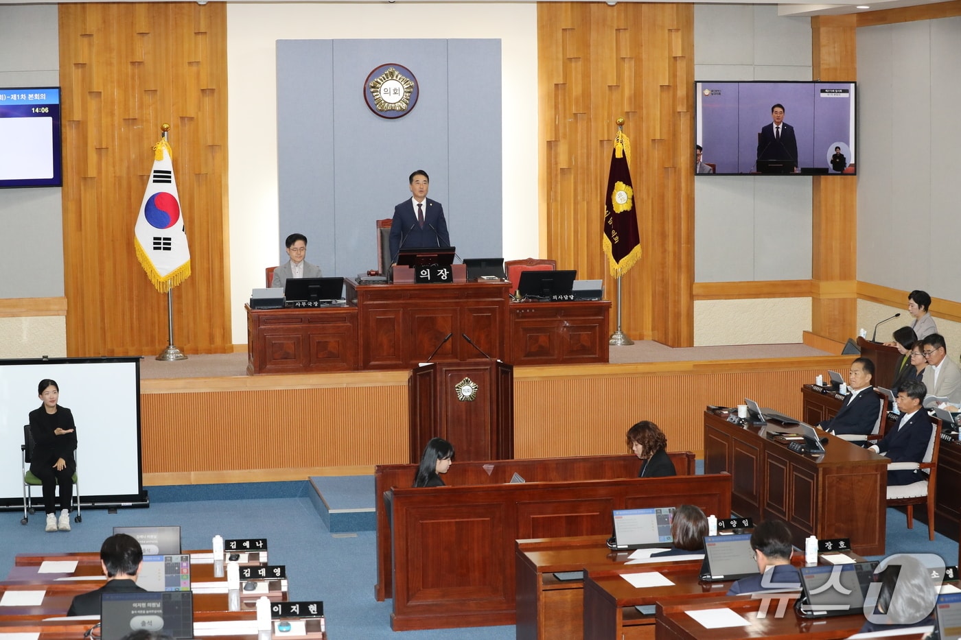 울산 남구의회 이상기 의장이 10일 남구의회 본회의장에서 열린 제273회 임시회에서 발언하고 있다. (울산 남구의회 제공. 재판매 및 DB금지)/뉴스1