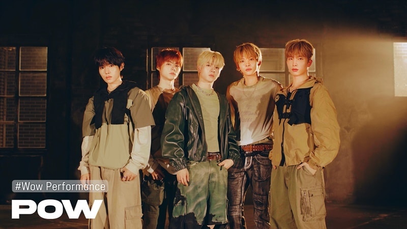 파우(㈜다날엔터테인먼트 제공)