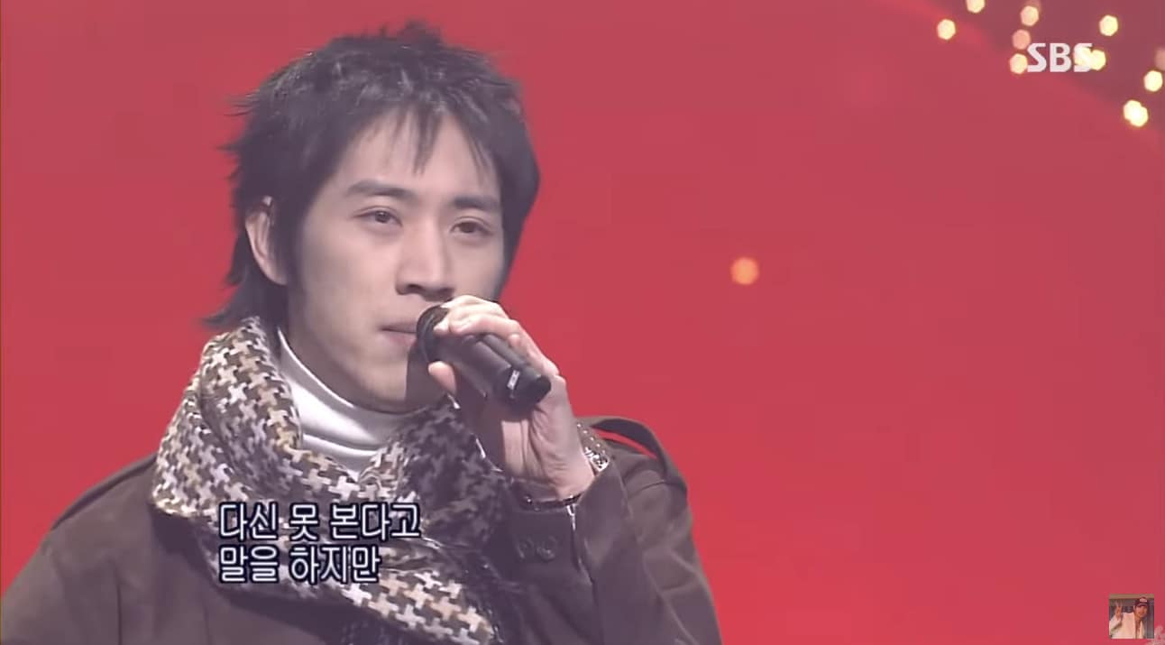 SBS &#39;인기가요&#39; 방송 화면 캡처