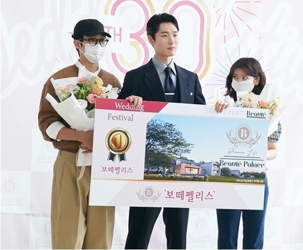 SBS '우주메리미'