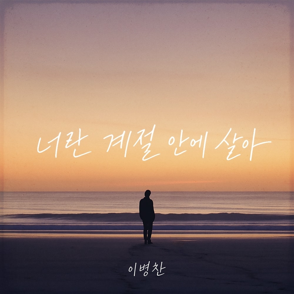 JMG(더블엑스엔터테인먼트)