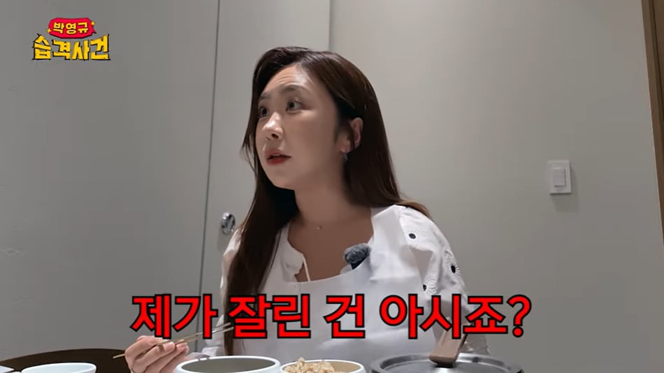 '박영규 습격사건' 방송화면 캡처