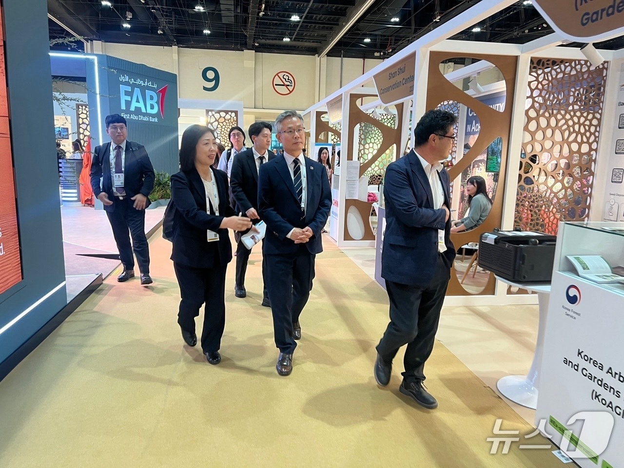  2025 세계자연보전총회 제주홍보관(제주도 제공)/뉴스1