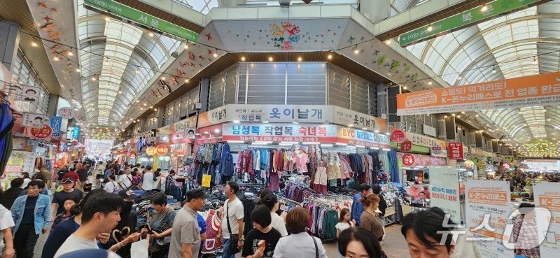 구미시 새마을중앙시장 모습(구미시 제공. 재판매 및 DB금지)/뉴스1