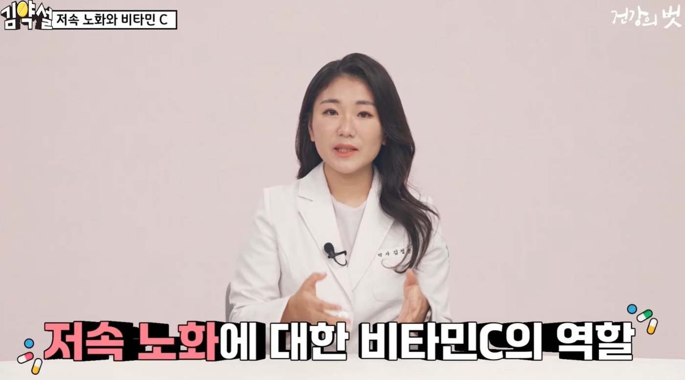 K-콘텐츠, '노화역전' 산업 이끈다...건강·회춘 트렌드 확산 - 뉴스 썸네일 이미지