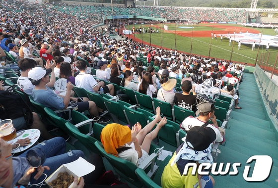 울산문수야구경기장/뉴스1 ⓒ News1 DB