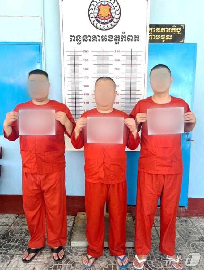 지난11일 캄보디아 AKP통신에 따르면 전날 캄보디아 깜폿지방검찰청이 살인과 사기 혐의로 A씨 등 30에서 40대 중국인 3명을 구속기소 했다고 밝혔다. 이들은 지난8월 깜폿주 보꼬산 인근에서 20대 한국인 대학생 B씨를 살해한 혐의를 받고 있다. (AKP통신 홈페이지 캡쳐. 재판매 및 DB 금지)