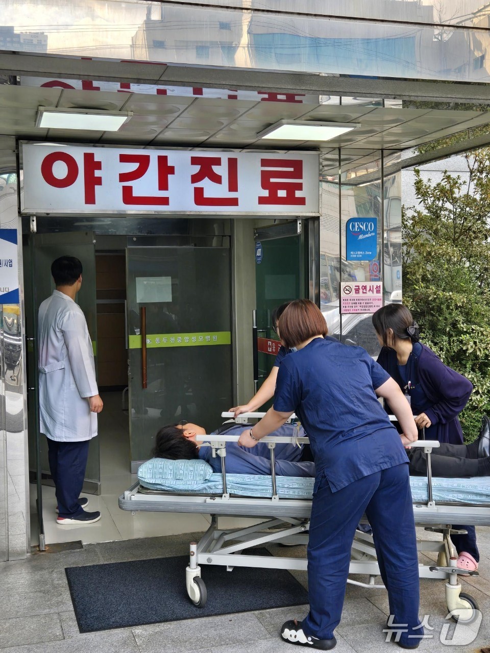 동두천중앙성모병원 자료사진.(경기도 제공. 재판매 및 DB금지)