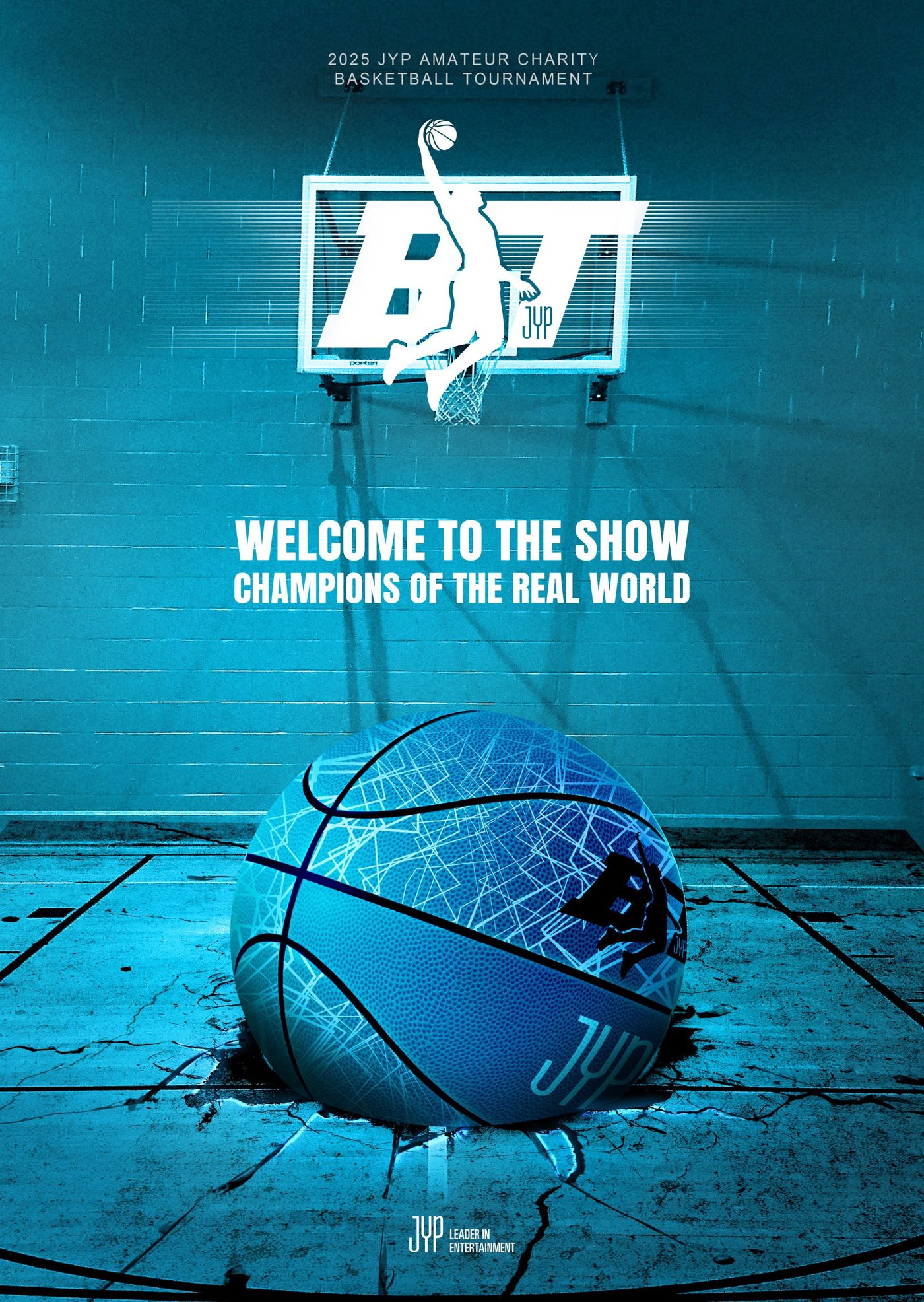 JYP 엔터테인먼트 농구대회