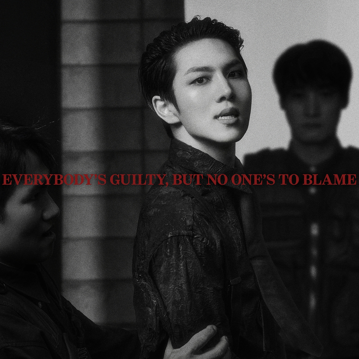 키노(네이키드 제공)