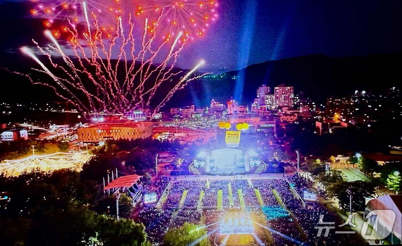 의령 리치리치페스티벌 개막식 장면(의령군 제공. 재판매 및 DB금지).