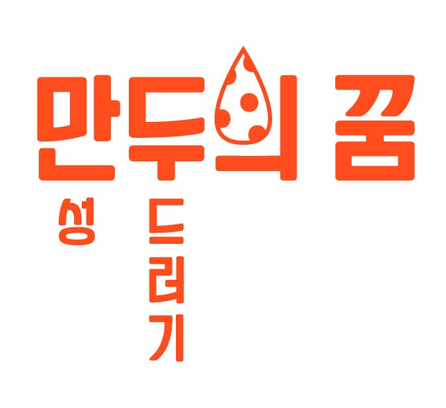 (한국노바티스 제공)