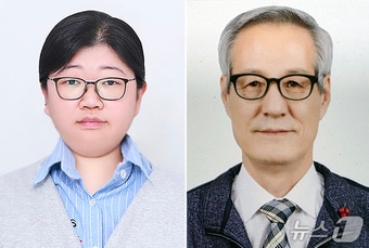 제16회 대구 동구 장애극복상 수상자인 김난영 씨(왼쪽)와 황영호 씨. (대구 동구 제공. 재판매 및 DB금지)