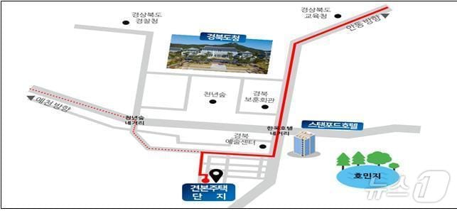 경북도가 산불 특별법 제정을 계기로 초대형 산불 피해지역을 단순 복구에 그치지 않고 안정적 소득 기반으로 전환하기 위한 ‘산림경영특구’ 사업을 추진한다.(경북도 제공. 재판매 및 DB 금지)/뉴스1